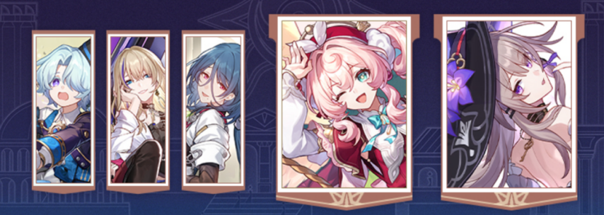 崩铁：限时兑换码！34复刻卡池安排！遐蝶光速回归星琼有点不够