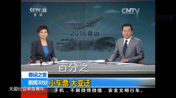 【新闻动态】金钼股份成功承办第十届中英国际颗粒技术论坛 共促