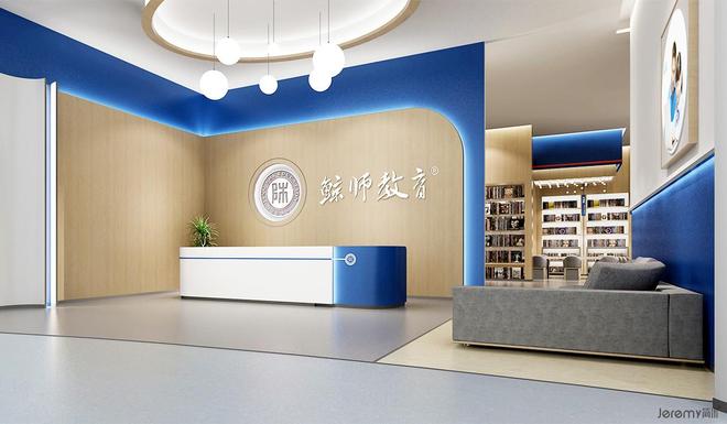 简米品牌策划专注店面VI设计专业团队打造品牌视觉形象