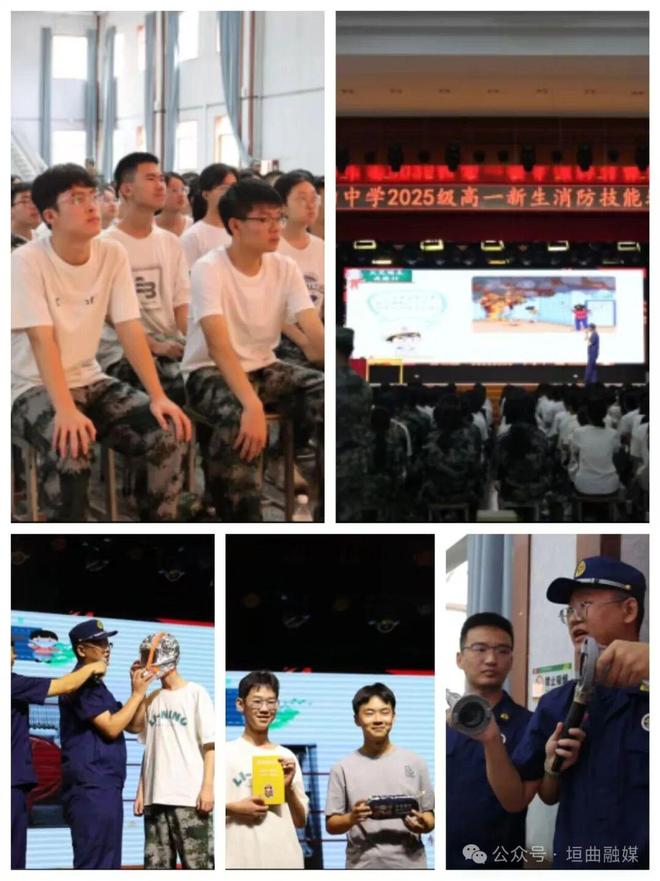 垣曲：消防知识进校园 防患未“燃”护平安