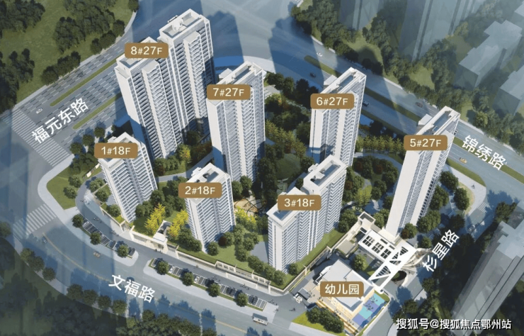 长沙开福区(合能枫丹宸悦)售楼处-电话、位置、配套、环境-开