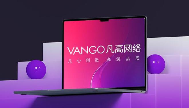 2025十大网站建设公司推荐榜精选10家高端网站制作公司盘点