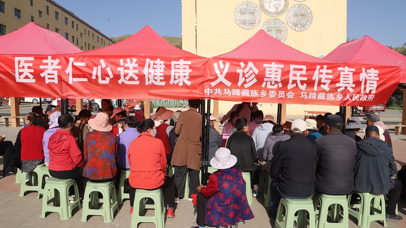 肃南裕固族自治县人民政府