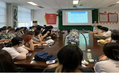 国际交流与合作处召开2025级中外合作办学视觉传达设计本科教