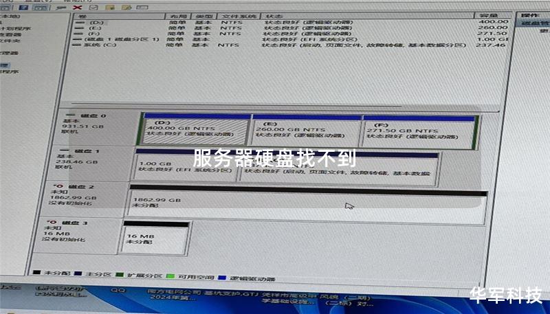 2025服贸会入选！联通元景MaaS平台获评模型即服务（MaaS）十大优秀案例